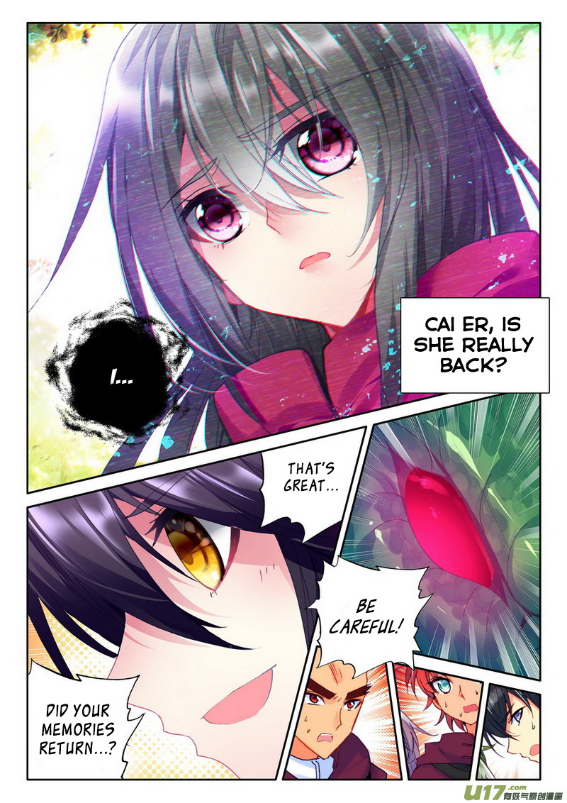 Shen Yin Wang Zuo Chapter 100 - Page 21