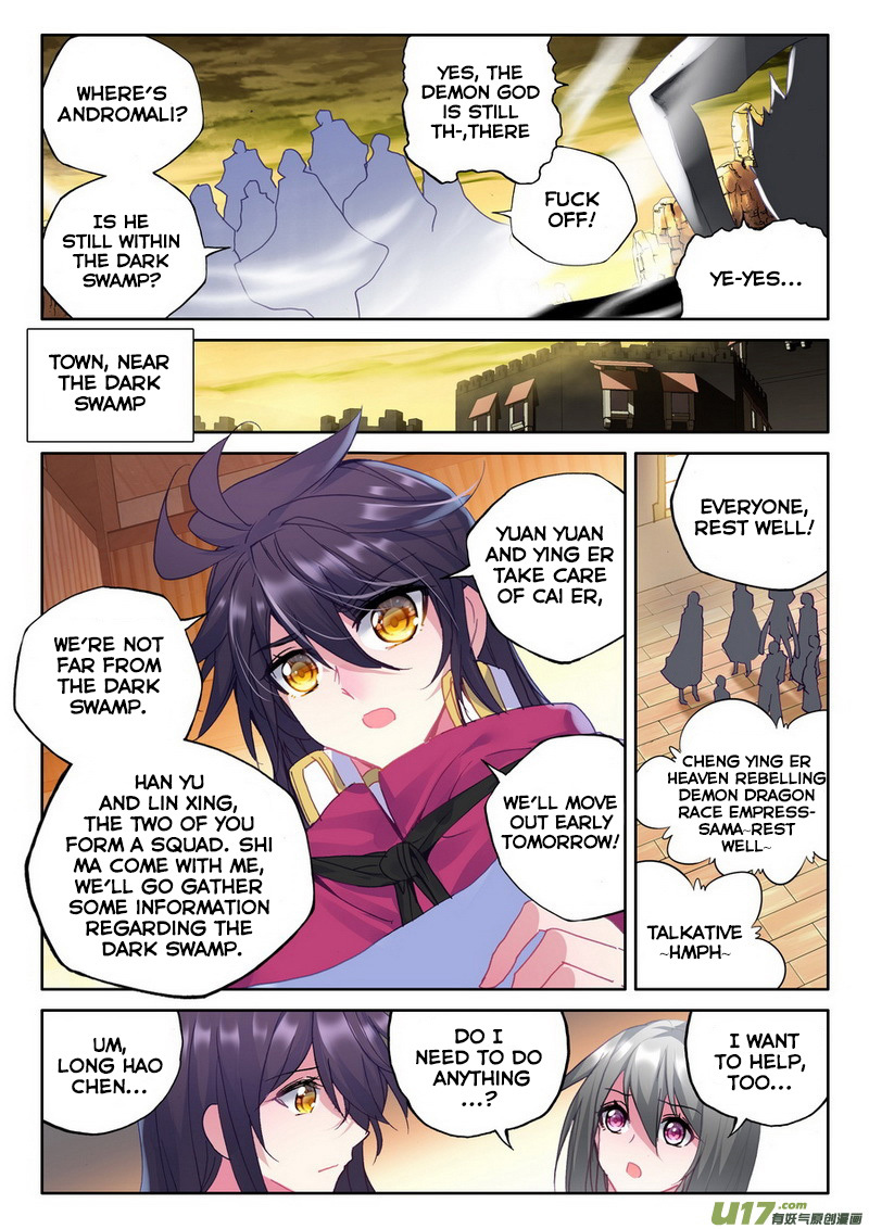Shen Yin Wang Zuo Chapter 100 - Page 5