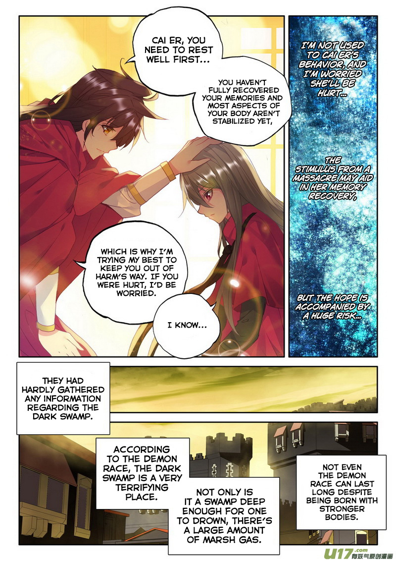 Shen Yin Wang Zuo Chapter 100 - Page 6