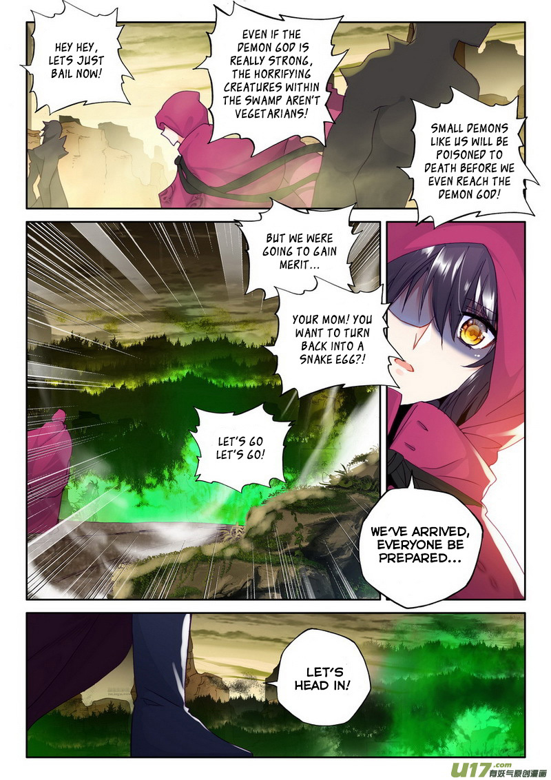 Shen Yin Wang Zuo Chapter 100 - Page 8