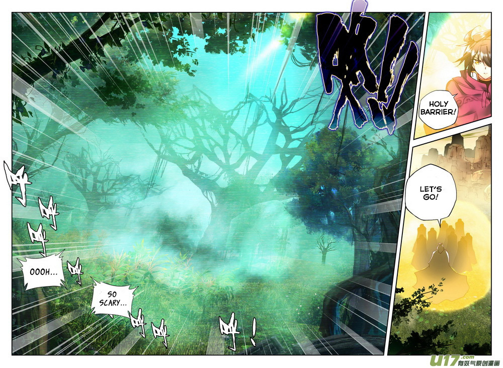Shen Yin Wang Zuo Chapter 100 - Page 9