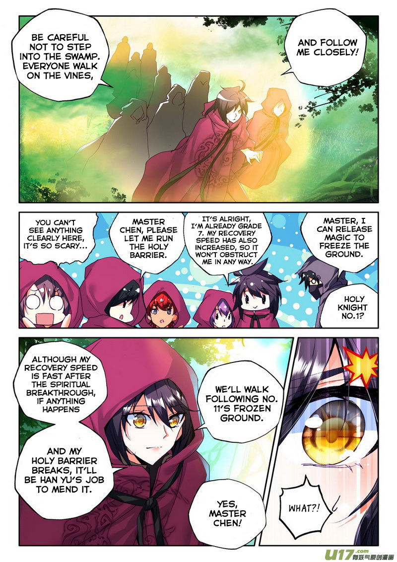 Shen Yin Wang Zuo Chapter 100 - Page 10