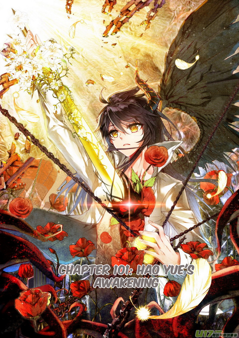 Shen Yin Wang Zuo Chapter 101 - Page 2