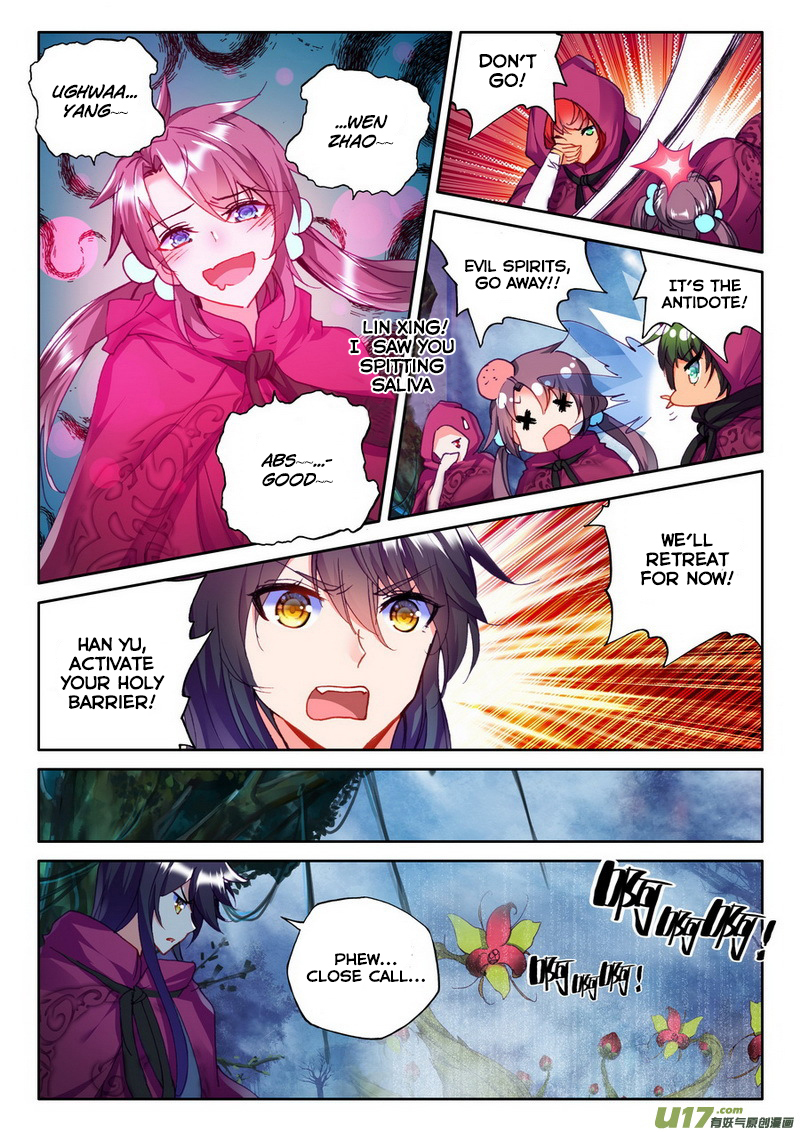 Shen Yin Wang Zuo Chapter 101 - Page 11