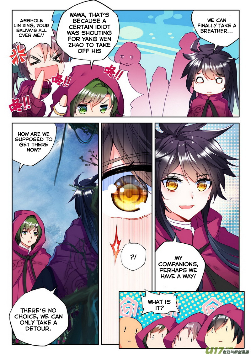 Shen Yin Wang Zuo Chapter 101 - Page 12