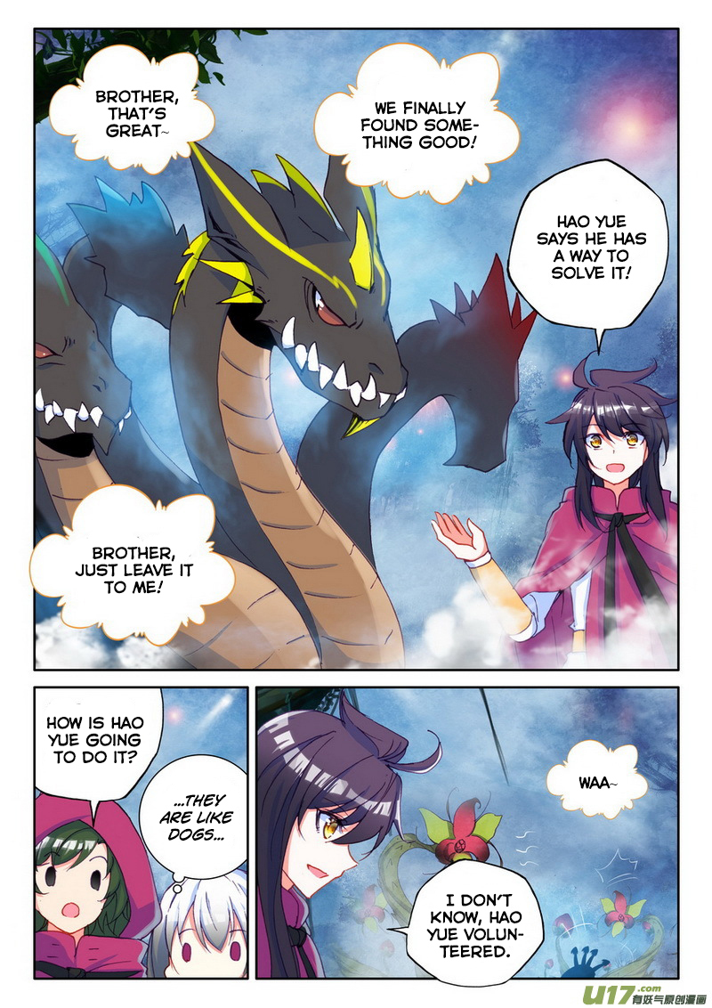Shen Yin Wang Zuo Chapter 101 - Page 13