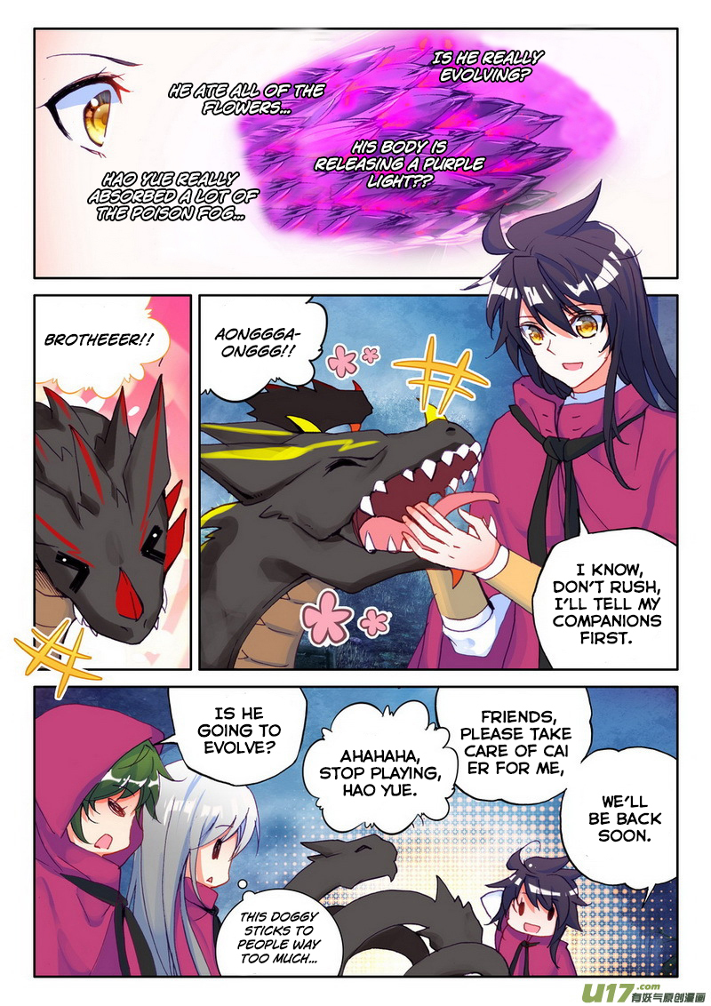 Shen Yin Wang Zuo Chapter 101 - Page 15