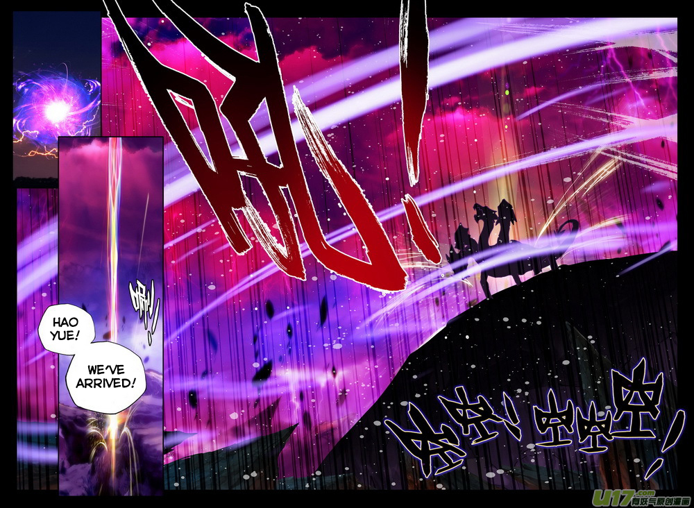Shen Yin Wang Zuo Chapter 101 - Page 16
