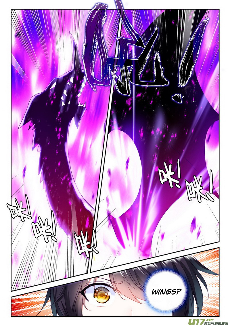 Shen Yin Wang Zuo Chapter 101 - Page 18