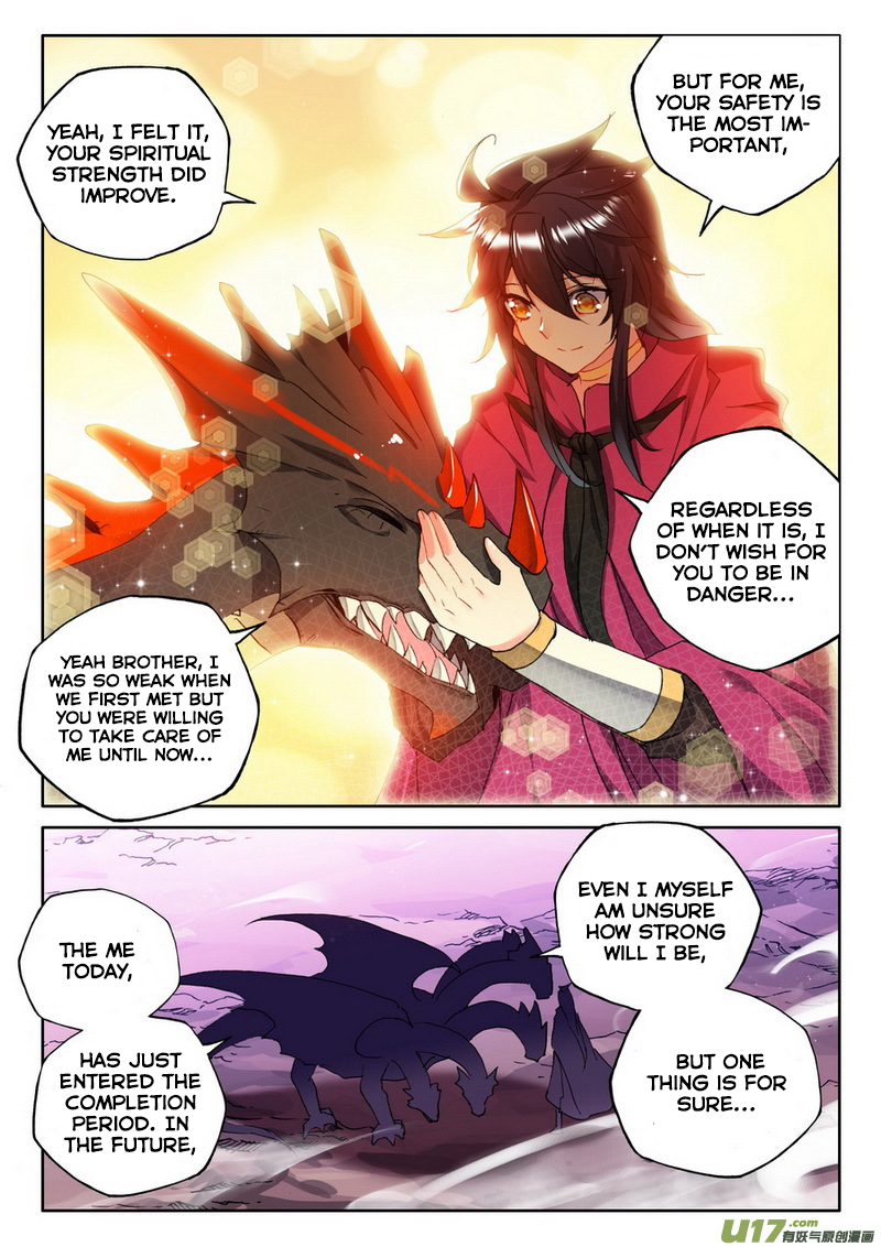 Shen Yin Wang Zuo Chapter 101 - Page 21