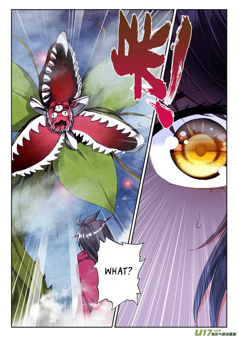 Shen Yin Wang Zuo Chapter 101 - Page 8