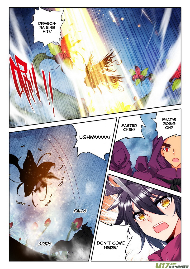 Shen Yin Wang Zuo Chapter 101 - Page 9