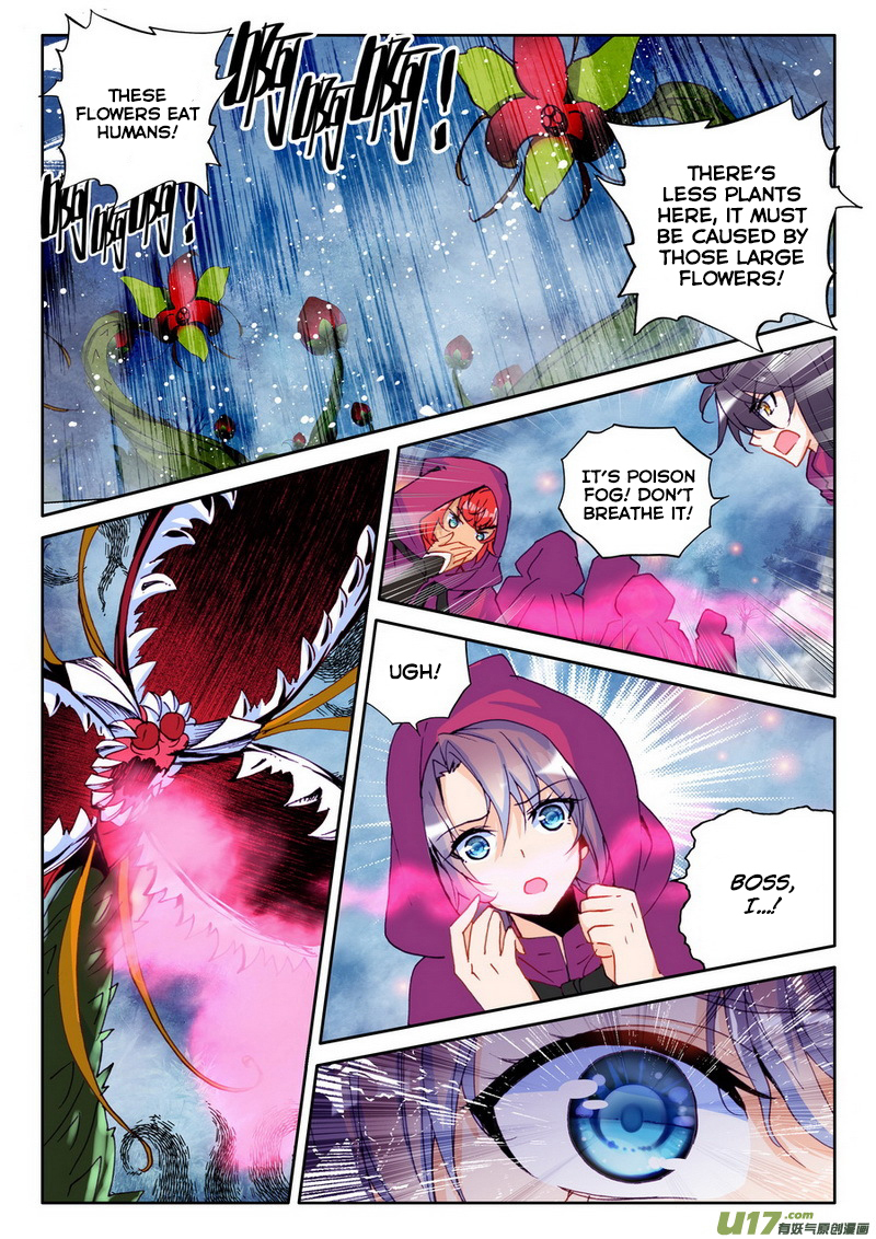Shen Yin Wang Zuo Chapter 101 - Page 10