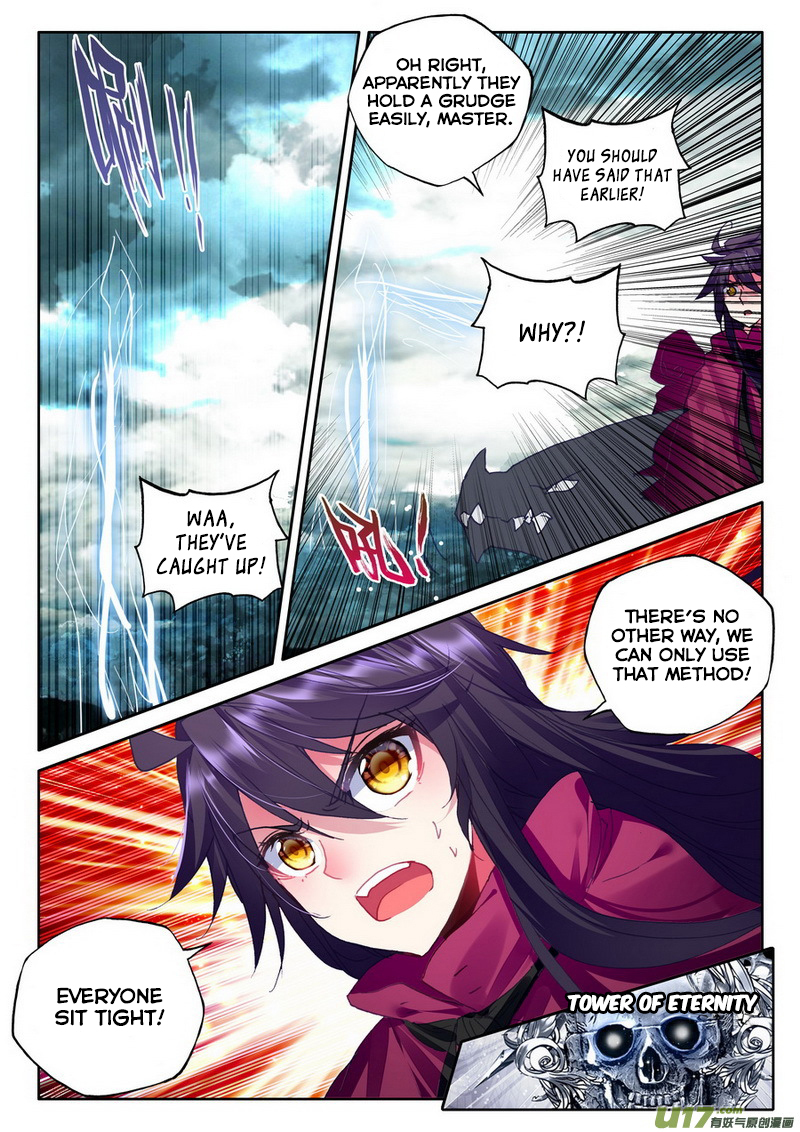 Shen Yin Wang Zuo Chapter 102 - Page 11
