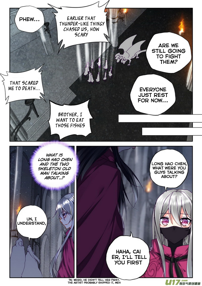 Shen Yin Wang Zuo Chapter 102 - Page 12
