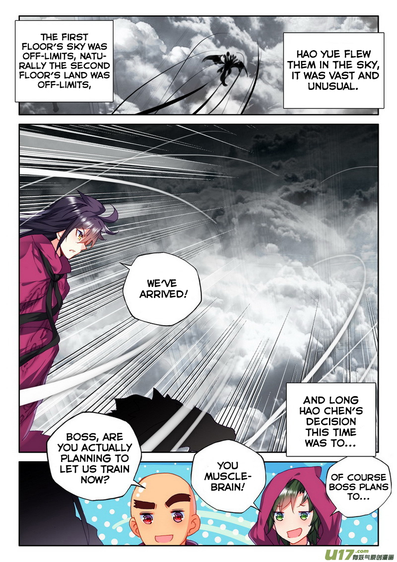 Shen Yin Wang Zuo Chapter 102 - Page 14