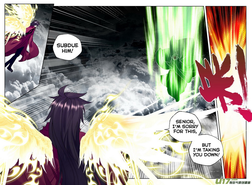 Shen Yin Wang Zuo Chapter 102 - Page 15