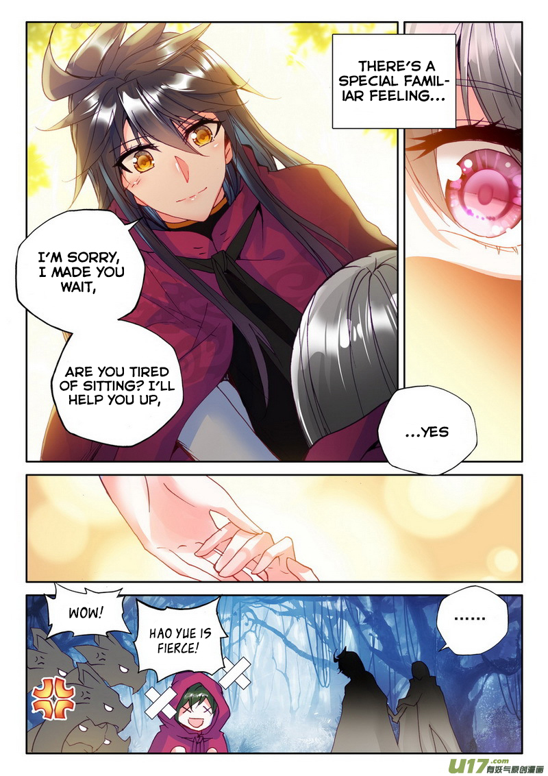 Shen Yin Wang Zuo Chapter 102 - Page 5