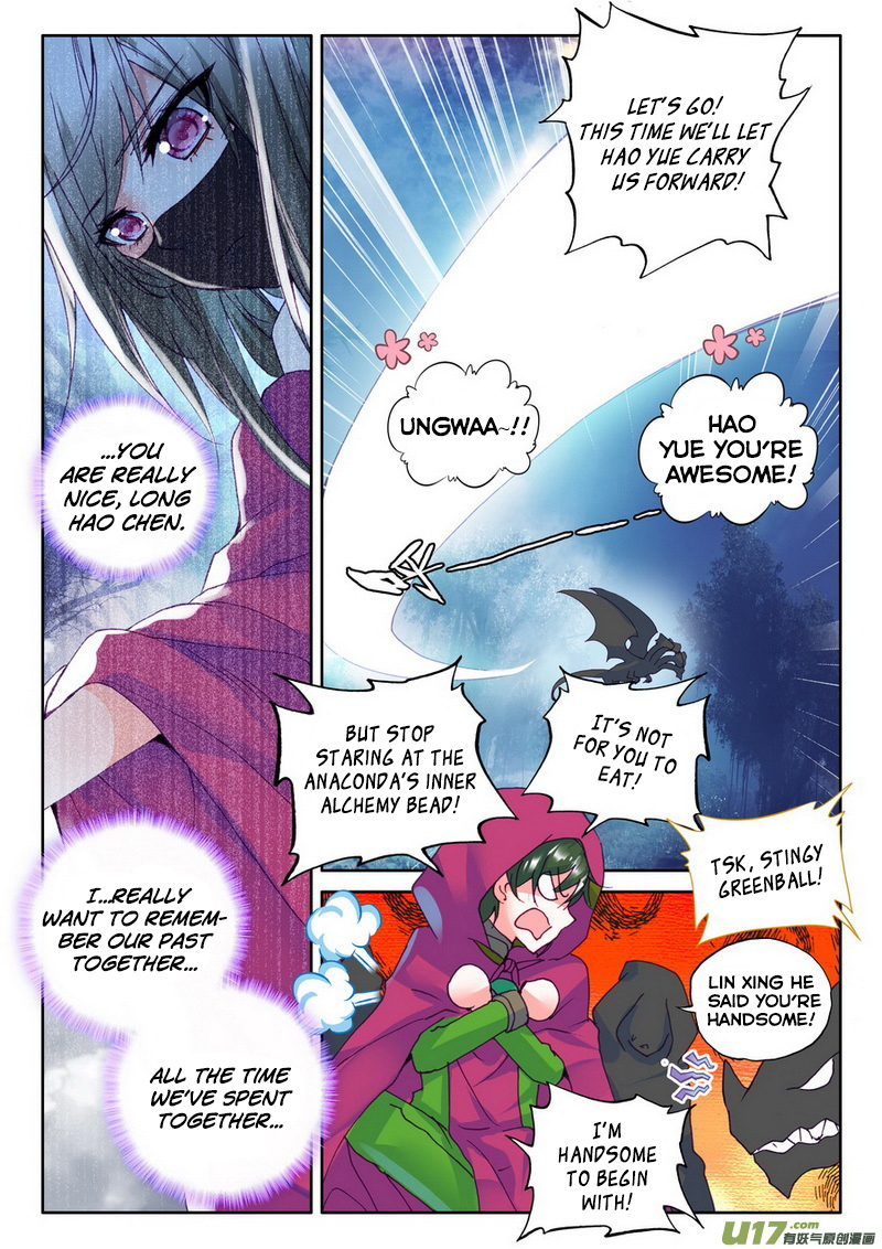 Shen Yin Wang Zuo Chapter 102 - Page 6