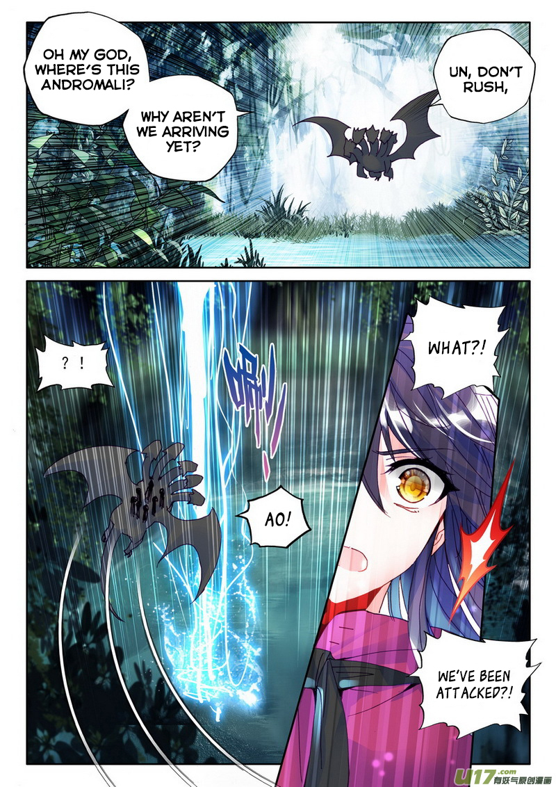 Shen Yin Wang Zuo Chapter 102 - Page 7