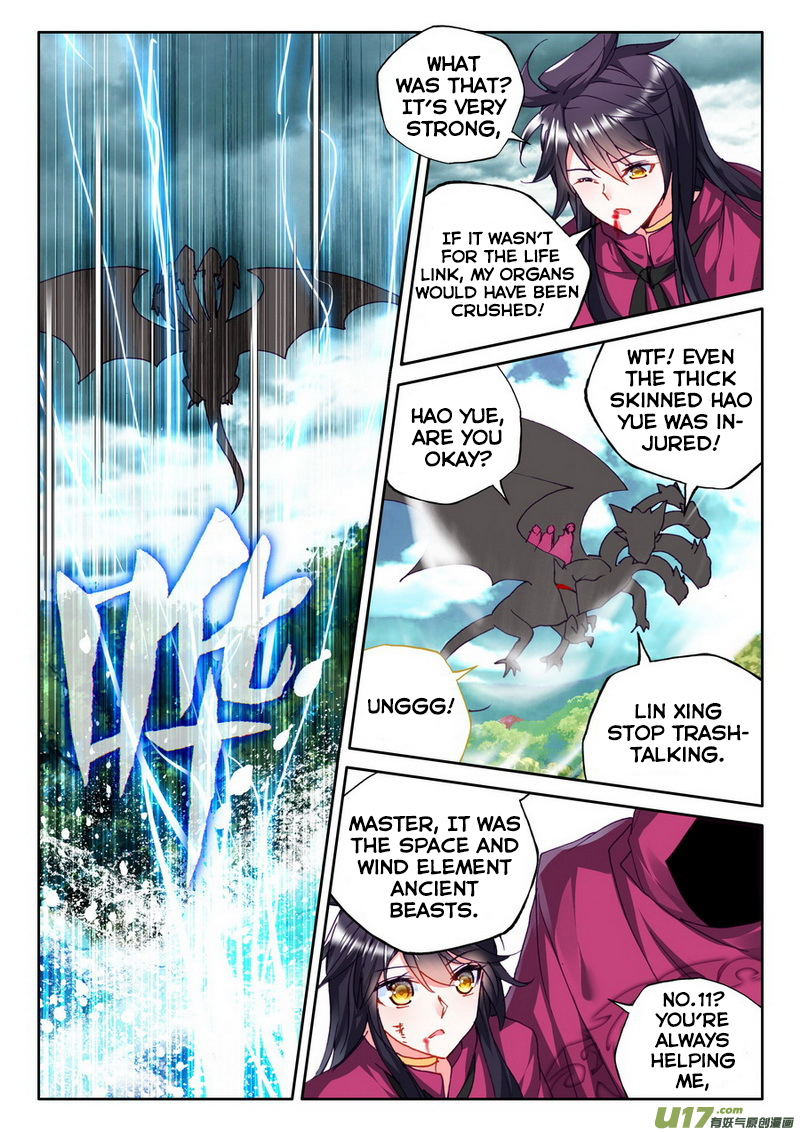 Shen Yin Wang Zuo Chapter 102 - Page 9