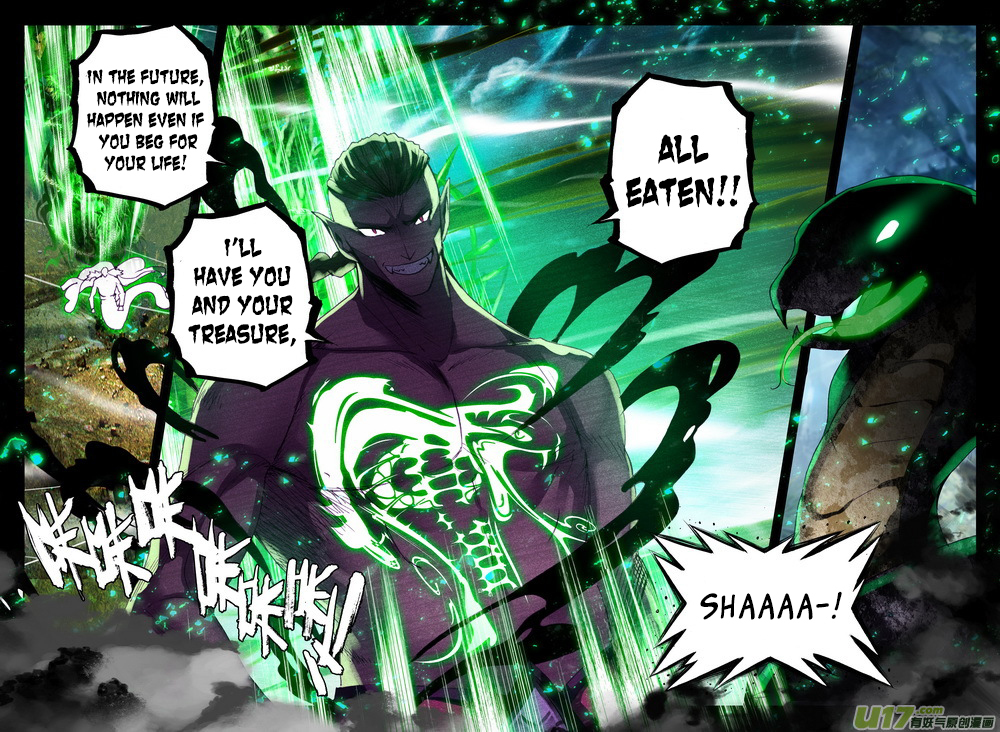 Shen Yin Wang Zuo Chapter 103 - Page 11