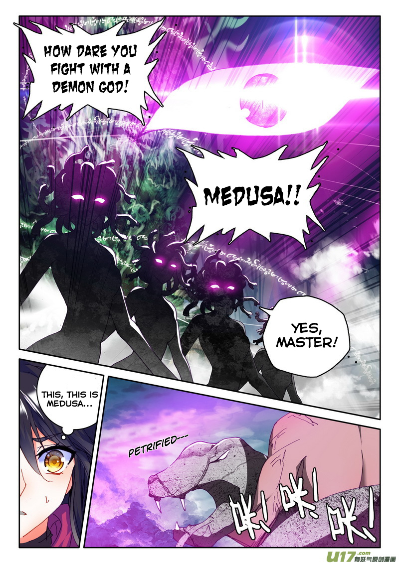 Shen Yin Wang Zuo Chapter 103 - Page 14