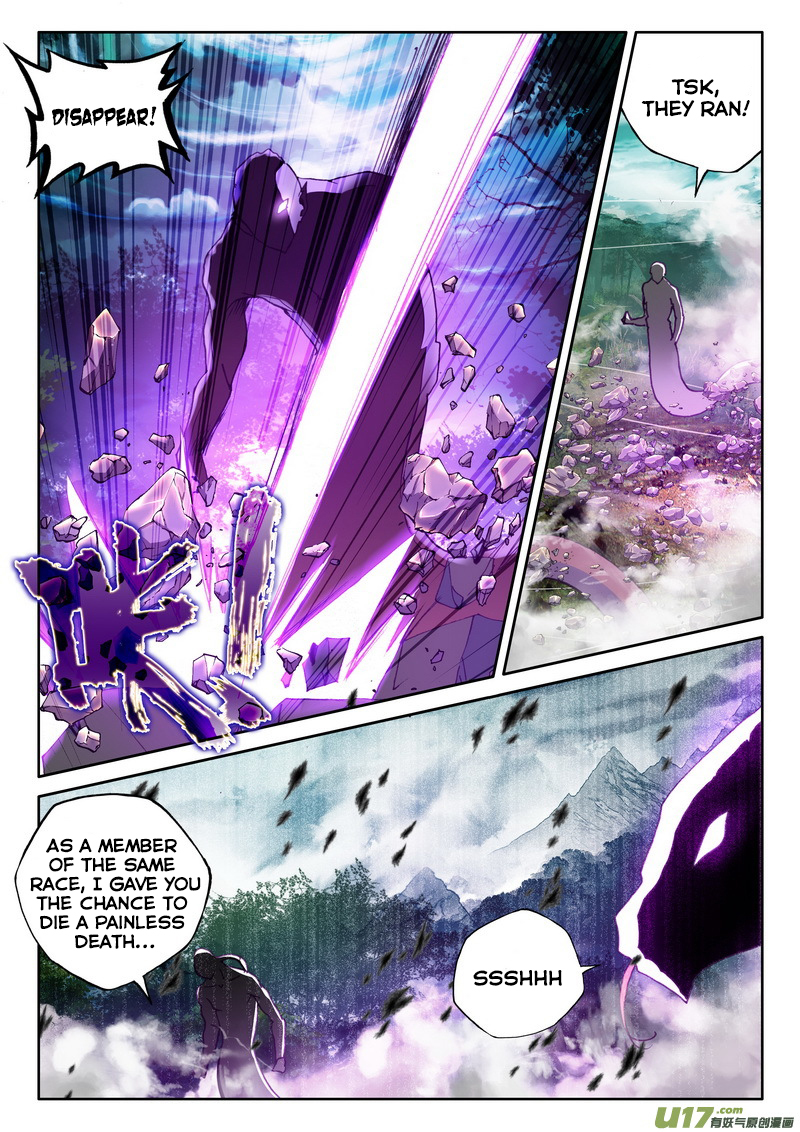 Shen Yin Wang Zuo Chapter 103 - Page 15