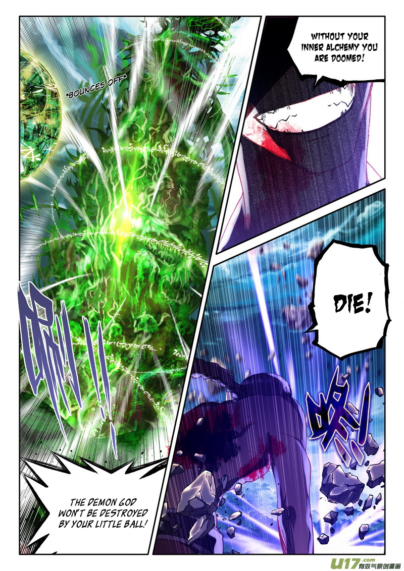 Shen Yin Wang Zuo Chapter 103 - Page 18