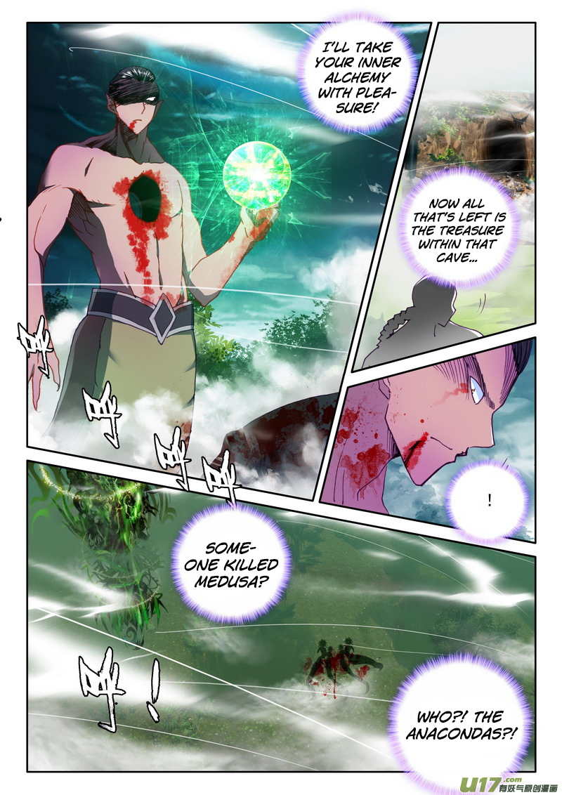 Shen Yin Wang Zuo Chapter 103 - Page 19