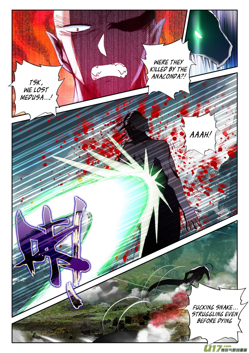 Shen Yin Wang Zuo Chapter 103 - Page 20