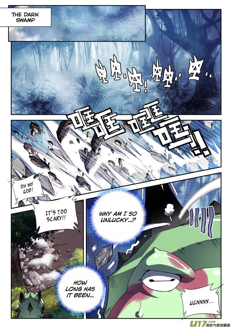 Shen Yin Wang Zuo Chapter 103 - Page 3