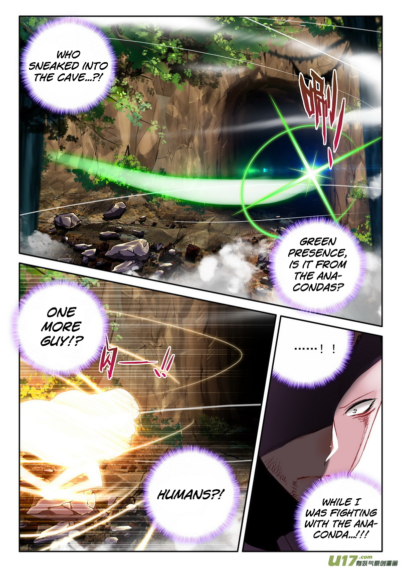Shen Yin Wang Zuo Chapter 103 - Page 21