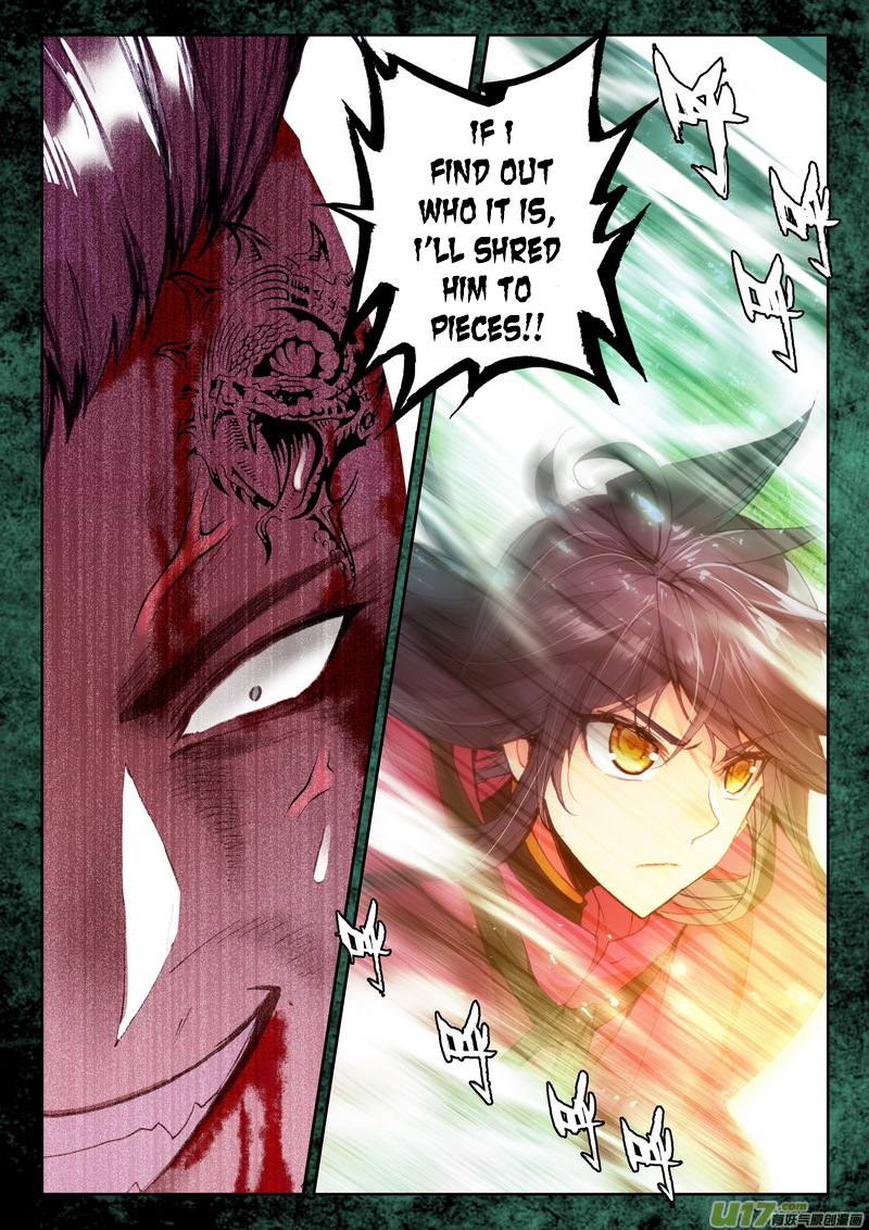 Shen Yin Wang Zuo Chapter 103 - Page 22