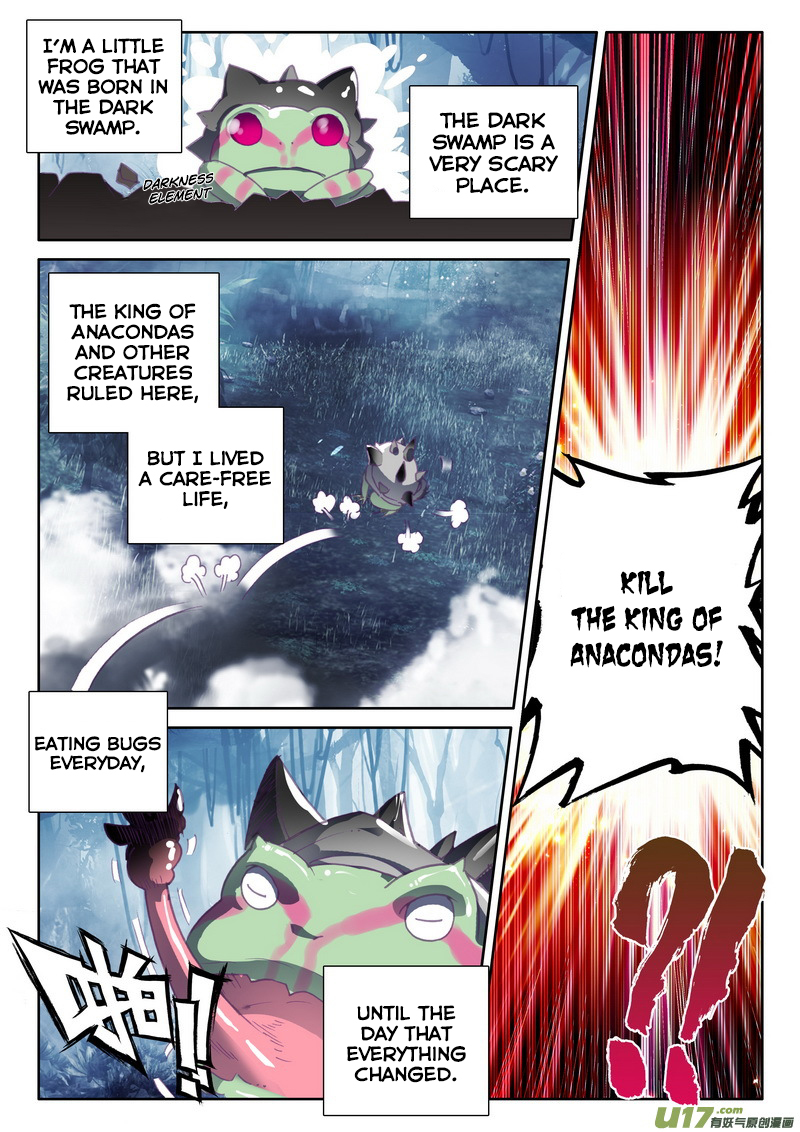 Shen Yin Wang Zuo Chapter 103 - Page 4