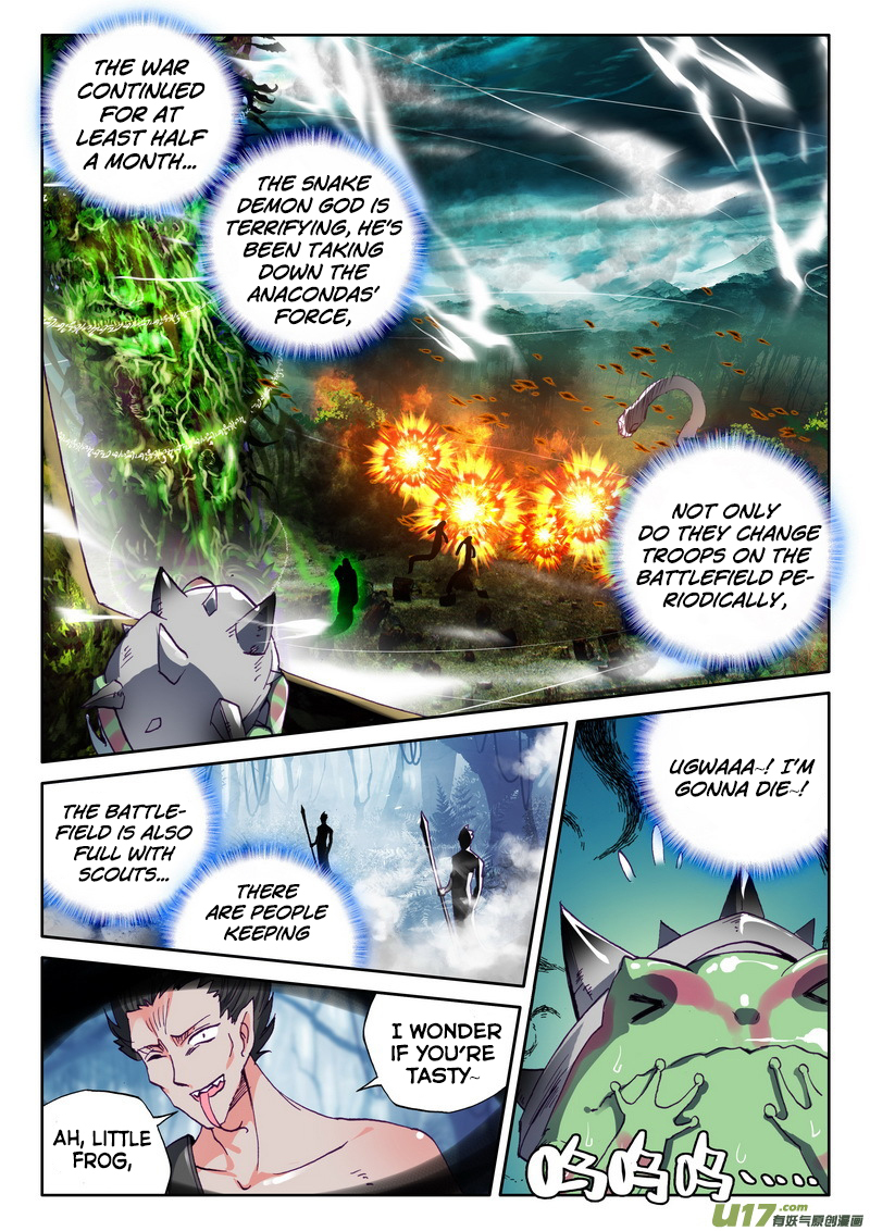 Shen Yin Wang Zuo Chapter 103 - Page 6
