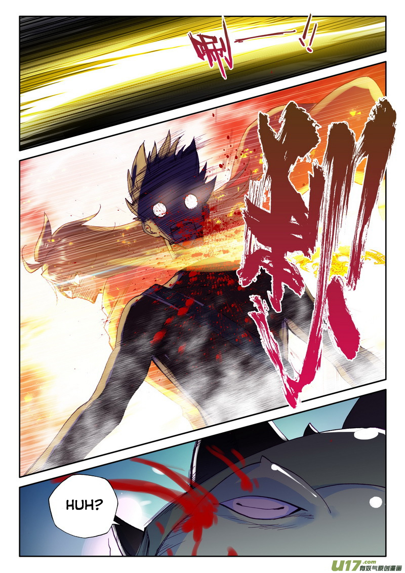 Shen Yin Wang Zuo Chapter 103 - Page 7