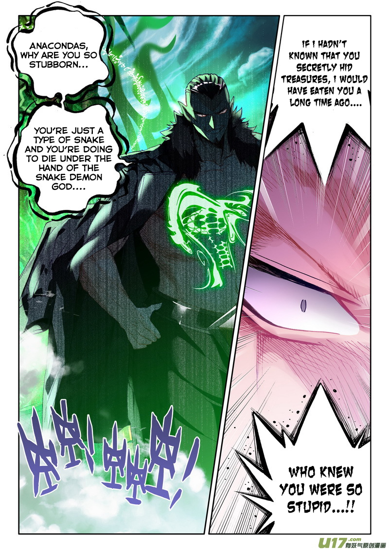 Shen Yin Wang Zuo Chapter 103 - Page 10