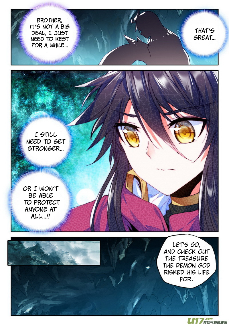Shen Yin Wang Zuo Chapter 104 - Page 18