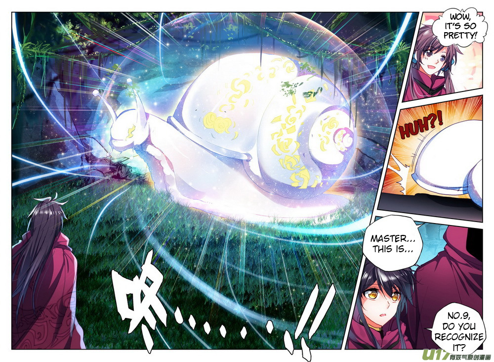 Shen Yin Wang Zuo Chapter 104 - Page 20