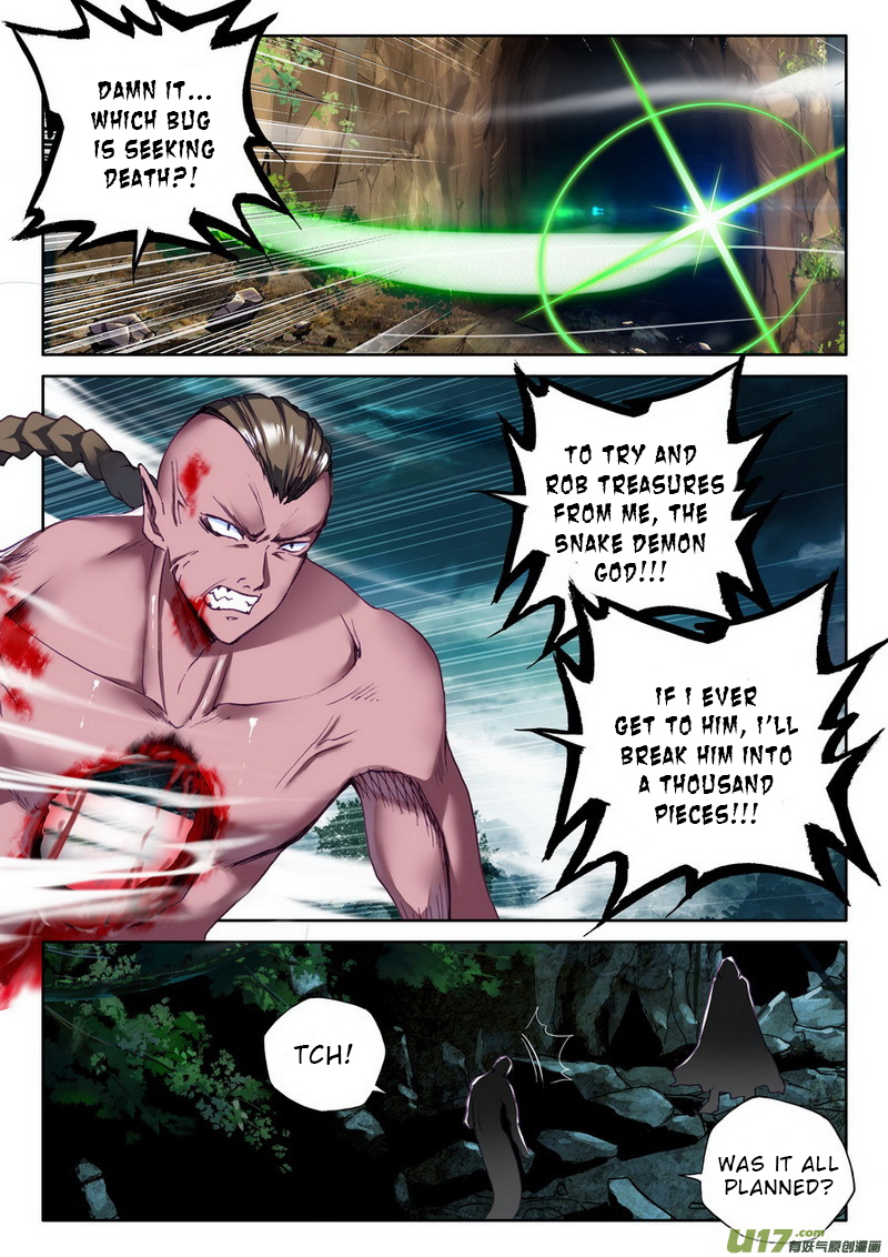 Shen Yin Wang Zuo Chapter 104 - Page 3
