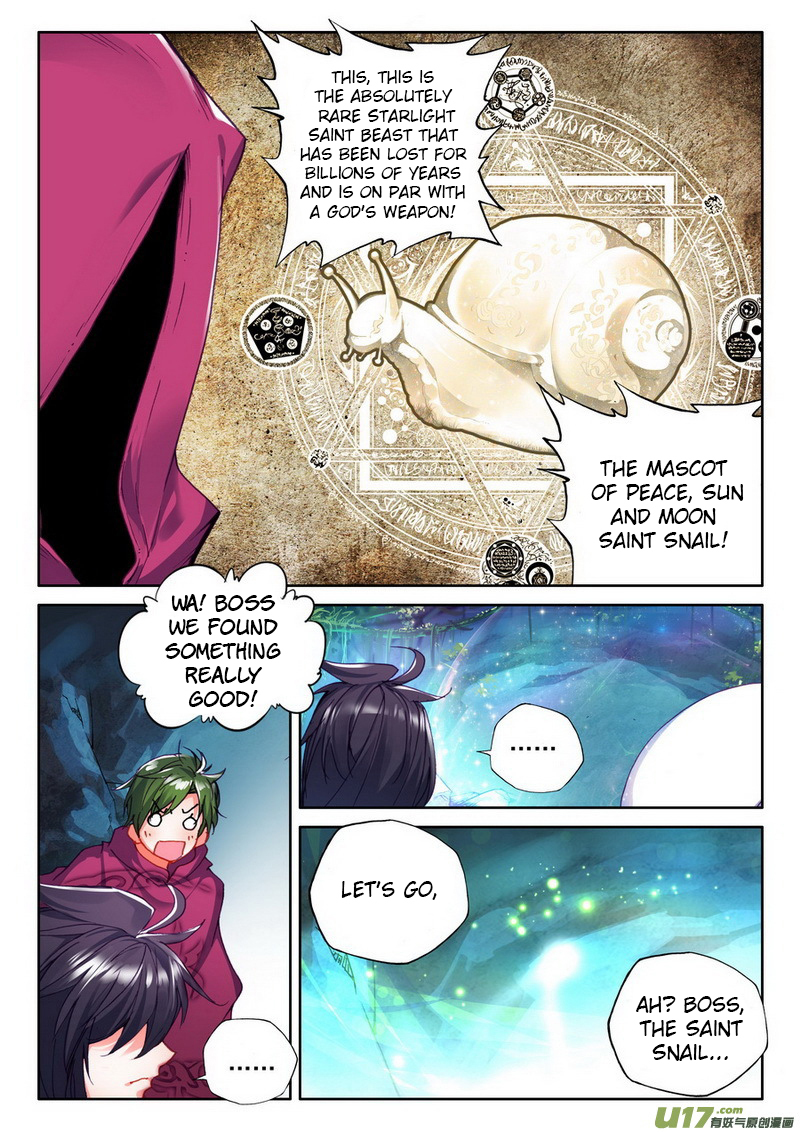 Shen Yin Wang Zuo Chapter 104 - Page 21
