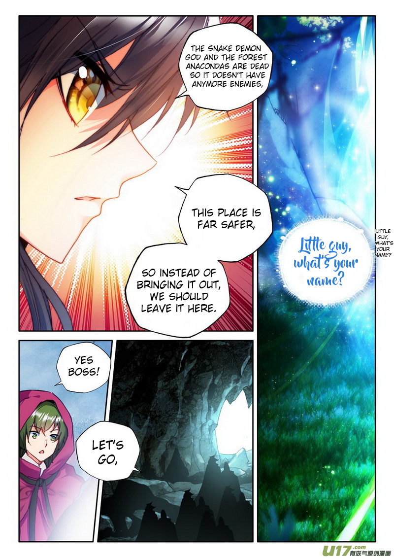 Shen Yin Wang Zuo Chapter 104 - Page 22