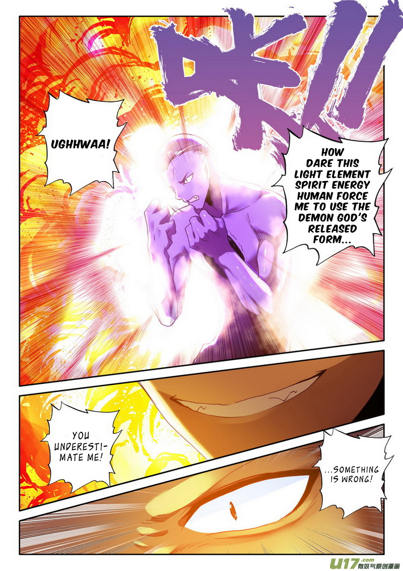 Shen Yin Wang Zuo Chapter 104 - Page 6