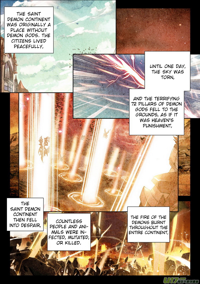Shen Yin Wang Zuo Chapter 104 - Page 10