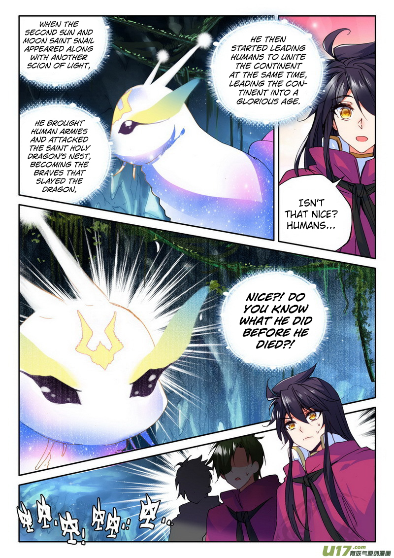 Shen Yin Wang Zuo Chapter 105 - Page 13