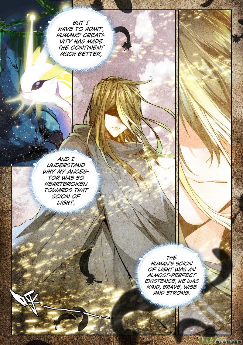 Shen Yin Wang Zuo Chapter 105 - Page 15