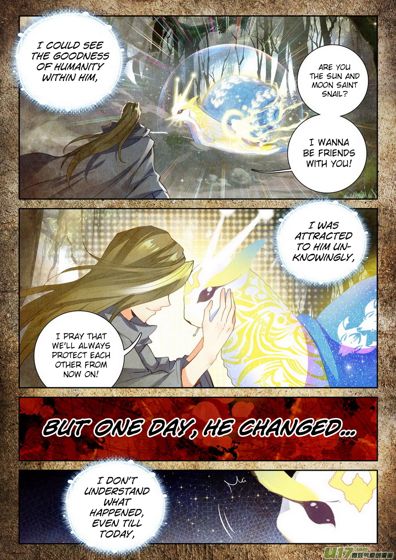 Shen Yin Wang Zuo Chapter 105 - Page 16
