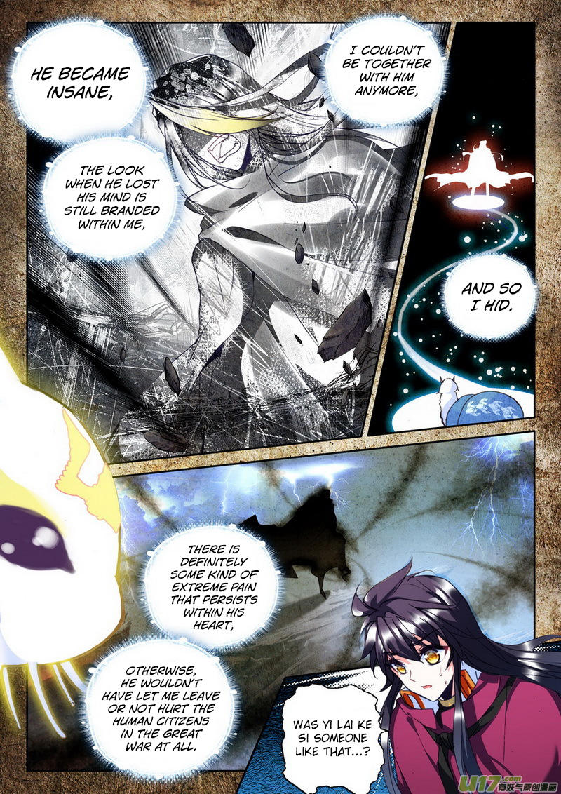 Shen Yin Wang Zuo Chapter 105 - Page 17