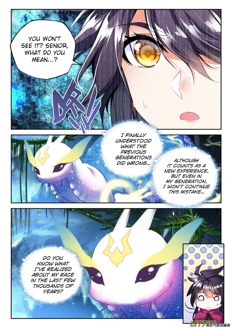 Shen Yin Wang Zuo Chapter 105 - Page 19